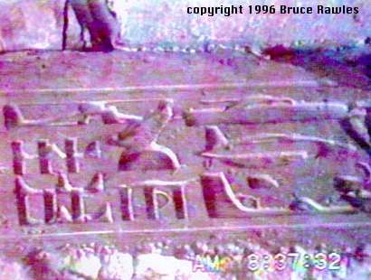  Video still of Abydos heiroglyphs - c 1996 Bruce Rawles 