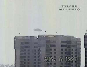  Amateur Video of UFO over Mexico City - August 1997 - frame 3 